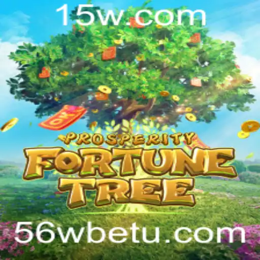Explorando ProsperityFortuneTree: Um Novo Marco no Entretenimento de Jogos