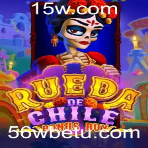 Descubra o Mundo do Jogo RuedaDeChileBonusBuy: Um Mergulho Detalhado